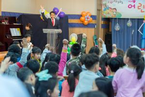  주일예배 유년부