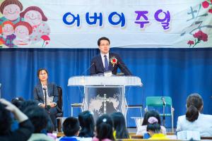  주일예배 유년부