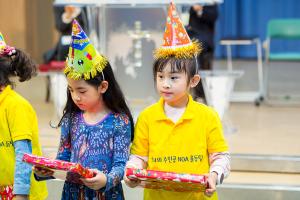  주일예배 유년부