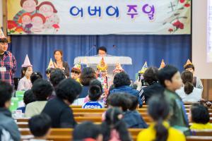  주일예배 유년부