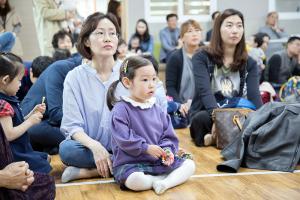  주일예배 영아부