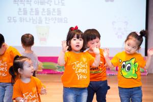  주일예배 영아부