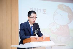  주일예배 영아부