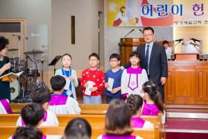  주일예배 초등부