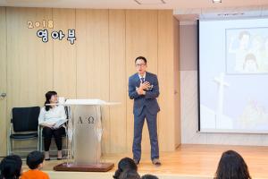  주일예배 영아부