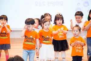  주일예배 영아부