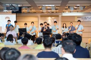  주일예배 중등부(에벤에셀)