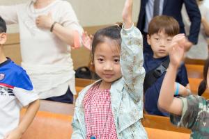  주일예배 유년부