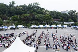  제1회 평강가족 한마음 체육대회