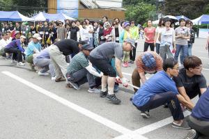  제1회 평강가족 한마음 체육대회