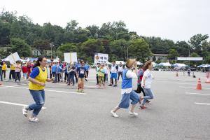 제1회 평강가족 한마음 체육대회