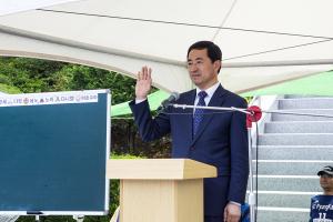  제1회 평강가족 한마음 체육대회