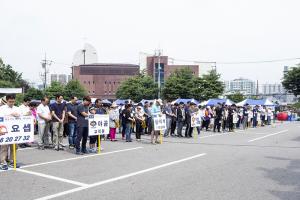  제1회 평강가족 한마음 체육대회