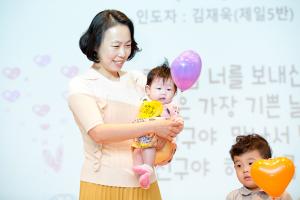  주일예배 영아부