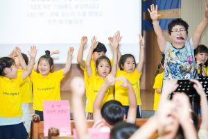  주일예배 유년부