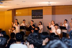  청년1부 헵시바 하계수련회