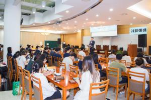  청년2부 그루터기 하계수련회