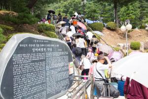  하계대성회 첫째날(둘러보기)