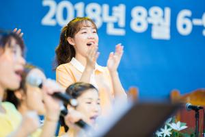  하계대성회 첫째날(개회예배)