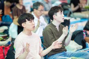  하계대성회 첫째날(개회예배)