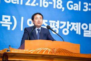  하계대성회 첫째날(개회예배)