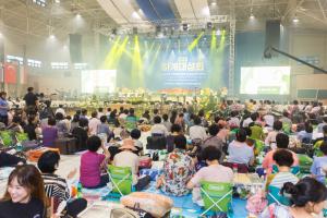  하계대성회 첫째날(강의 1)