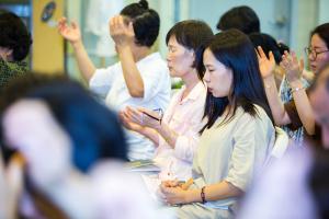  하계대성회 첫째날(강의 1)