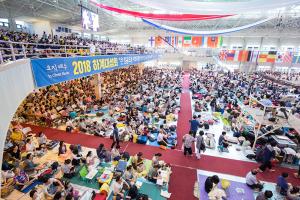  하계대성회 둘째날(강의 3)