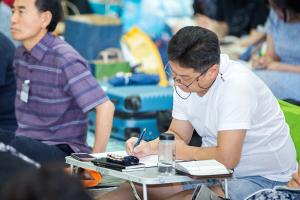  하계대성회 둘째날(강의 4)