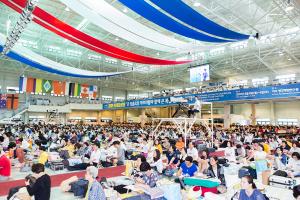  하계대성회 둘째날(강의 4)