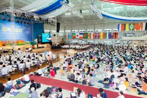  하계대성회 둘째날(강의 4)