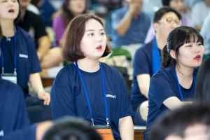  하계대성회 둘째날(강의 5-1,2)