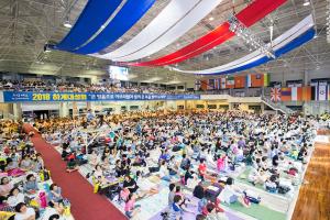  하계대성회 둘째날(구속사 노래대회)