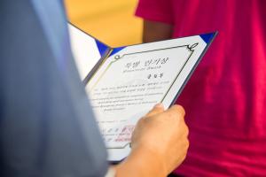  하계대성회 둘째날(구속사 노래대회)