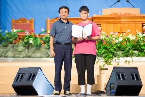  하계대성회 둘째날(구속사 노래대회)