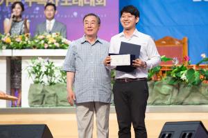  하계대성회 둘째날(구속사 노래대회)