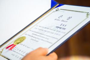  하계대성회 둘째날(구속사 노래대회)