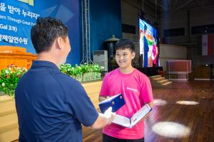  하계대성회 둘째날(구속사 노래대회)