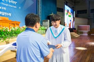  하계대성회 둘째날(구속사 노래대회)