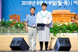  하계대성회 둘째날(구속사 노래대회)