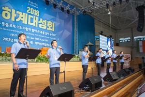  셋째날(새벽예배)