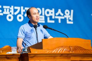  셋째날(새벽예배)