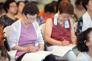  하계대성회 셋째날(강의 6)