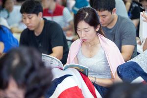  하계대성회 셋째날(강의 7-1,2)