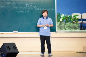  하계대성회 셋째날(강의 7-1,2)