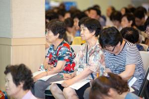  하계대성회 셋째날(강의 7-1,2)