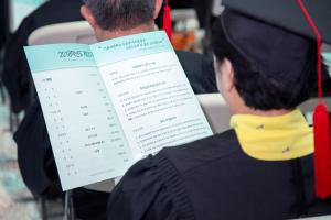  하계대성회(기독사관학교 수료식)