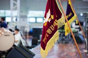  하계대성회(기독사관학교 수료식)