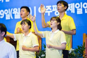  하계대성회 셋째날(찬양기도회)