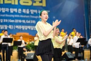  하계대성회 셋째날(찬양기도회)